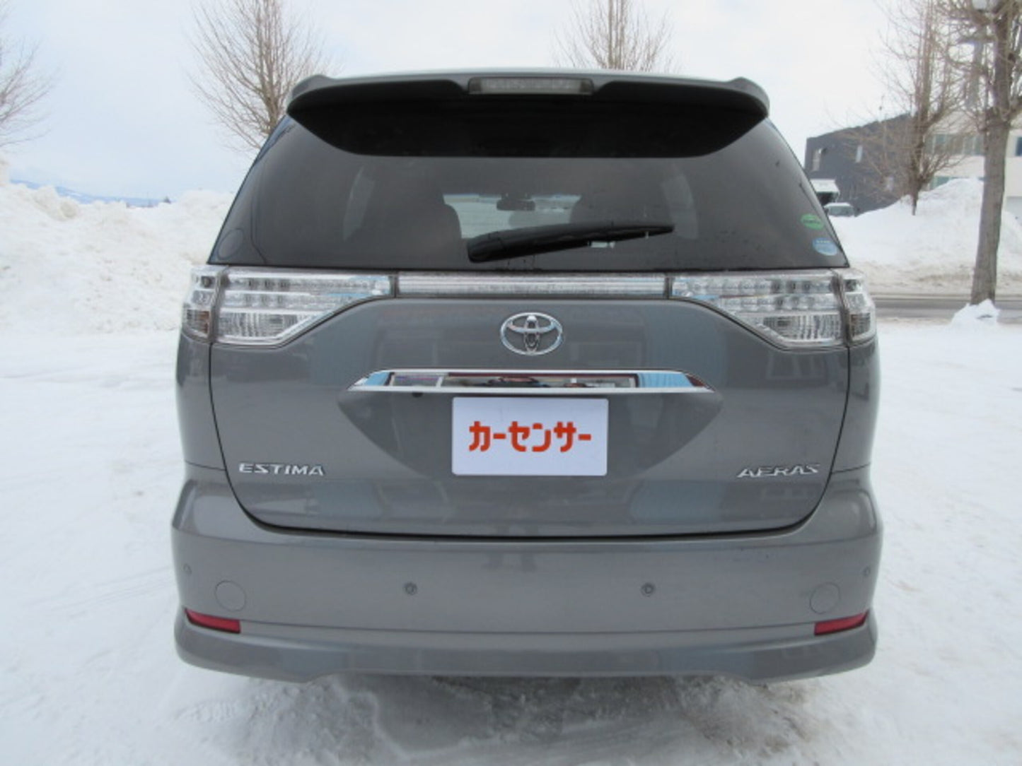 Toyota Estima 2.4 Aeras Premium Edition 4WD