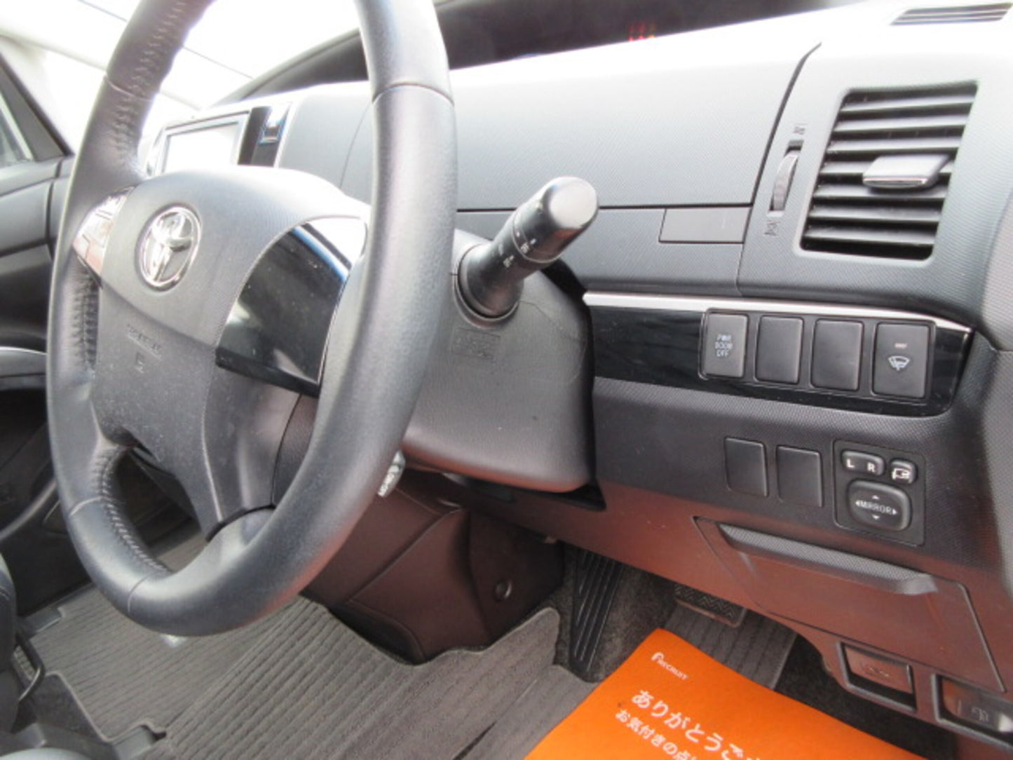 Toyota Estima 2.4 Aeras Premium Edition 4WD