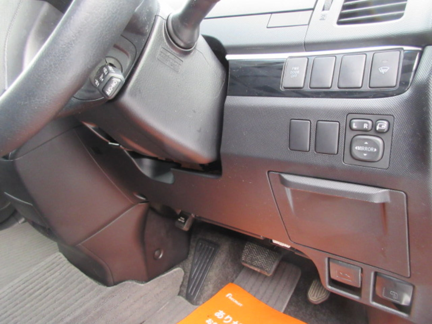 Toyota Estima 2.4 Aeras Premium Edition 4WD