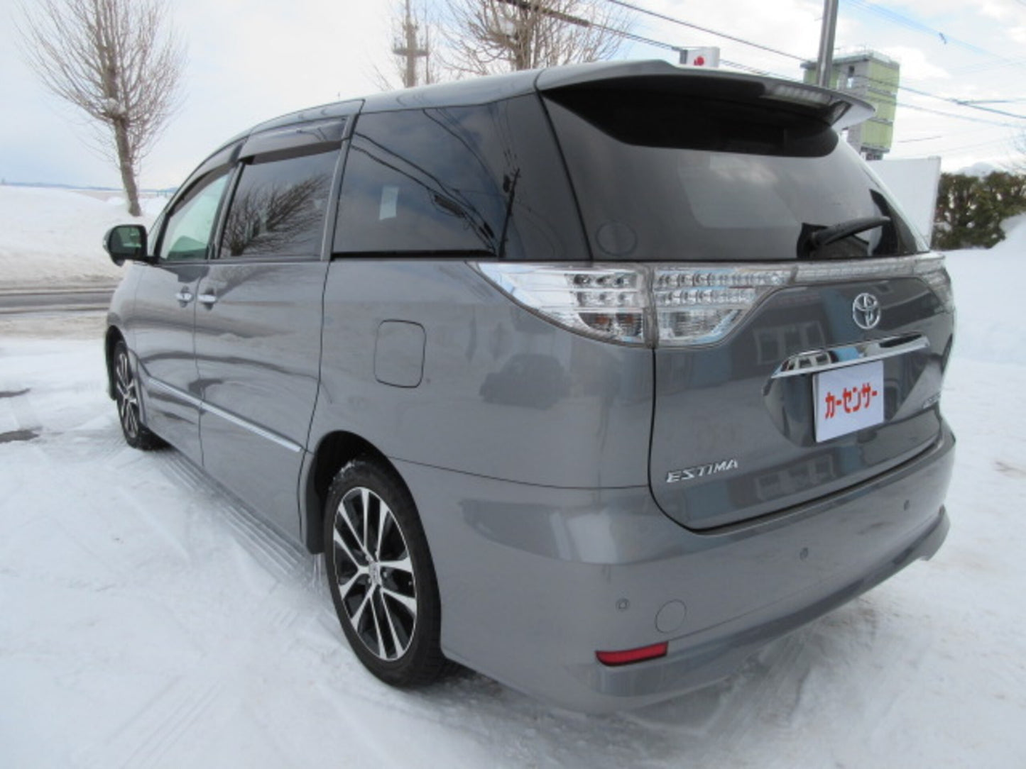 Toyota Estima 2.4 Aeras Premium Edition 4WD