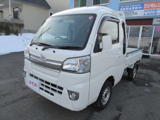 Daihatsu Hijet Truck 660 Jumbo 3-way opening 4WD