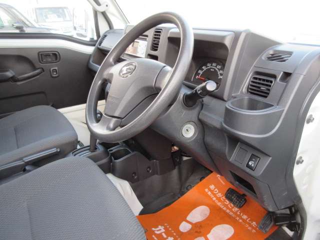 Daihatsu Hijet Truck 660 Jumbo 3-way opening 4WD