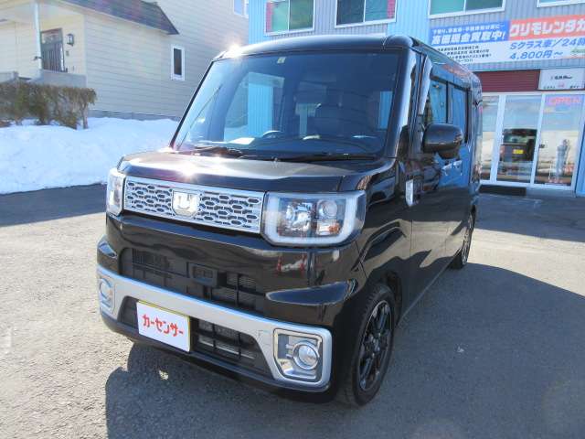 Daihatsu Wake 660 G SA 4WD
