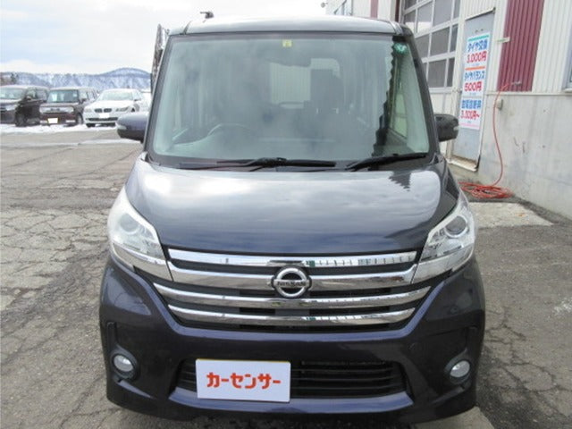 日産 デイズルークス 660 ハイウェイスターX Gパッケージ 4WD
