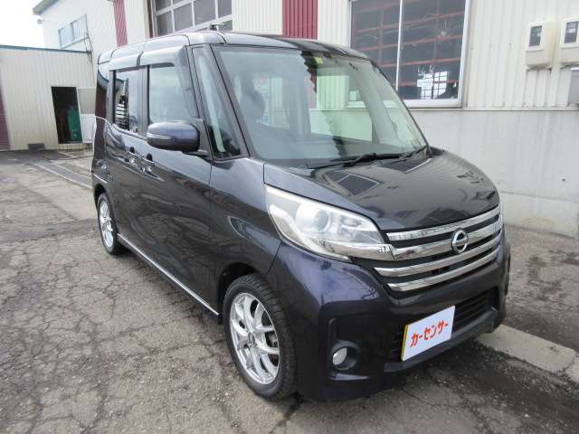 日産 デイズルークス 660 ハイウェイスターX Gパッケージ 4WD