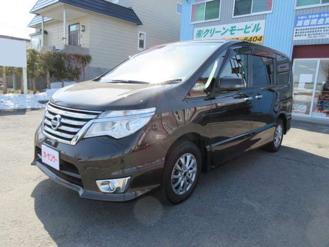 Nissan Serena Highway Star 2.0 Advanced Safety Package 4WD